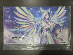 YuGiOh Diviner of the Herald Judge Playmat 2021 SEALED - Image 1