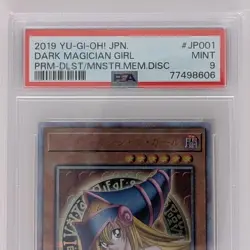 Konami Yu-Gi-Oh! Dark Magician Girl 20th Secret Rare DMMD-JP001 PSA9 Japanese - Image 3