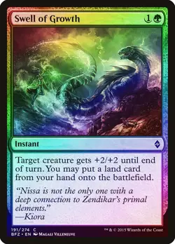 Swell of Growth FOIL Battle for Zendikar NM Green Common MAGIC CARD ABUGames - Image 1