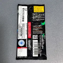One Piece Card Game - Wings of Captain OP-06 Booster Sealed Pack Japanese - Image 2