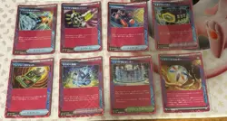 Pokemon TCG Terastal Festival Ace Spec Lot Set of 8 Japanese Cards Holo - NM - Image 1