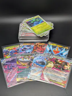 Pokemon TCG Japanese Inferno X Complete Base Set #1-80 (80 Cards) - Image 1