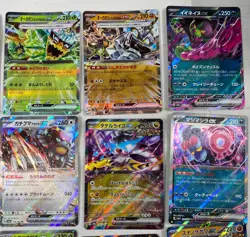 Terastal Festival SV8a EX RR Lot Pokemon Japanese Double Rare Holo Cards NM - Image 3