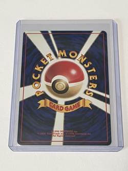 Japanese Pokemon Card Hypno No.097 Holo Rare Fossils Vintage Near Mint - Image 2