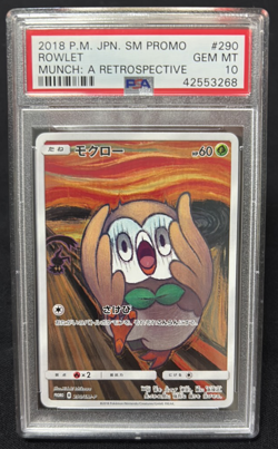 PSA 10 Gem Mint Rowlet 290/SM-P Munch A Retrospective 2018 Japanese Pokemon Card - Image 1