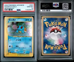 Squirtle PSA 10 007/018 McDonald’s Promo Holo Japanese Pokemon Card 2002 - Image 1