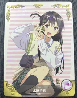 Chizuru Ichinose Holo Rare Rent a GF Goddess Story Anime Waifu Doujin Card - Image 1