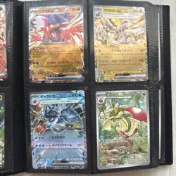 Pokemon Binder Collection Of 120+ Vintage And Modern Cards&Vintage Deoxys Slab - Image 5