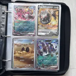Pokemon Binder Collection Of 120+ Vintage And Modern Cards & Slab Card - Image 4