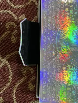 Yu Gi Oh TCG Master Collection Volume 2 Silver Case Folder Binder *No Cards - Image 2