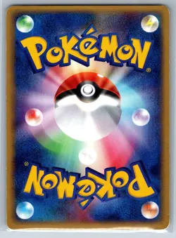 Swampert - Holo Rare - Expansion Pack ADV Ruby Sapphire 016/055 Pokemon Card LP - Image 2