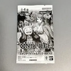 ONE PIECE CARD GAME Standard Battle Pack vol.13 japanese New - Image 1