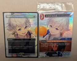 MTG Final Fantasy Swords To Plowshares&Alphinaud Foil Promo (FA) MagicConLV 2025 - Image 1