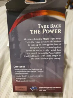 MTG Magic Ajani Valiant Protector Planeswalker Sealed Deck Aether Revolt #1 - Image 2