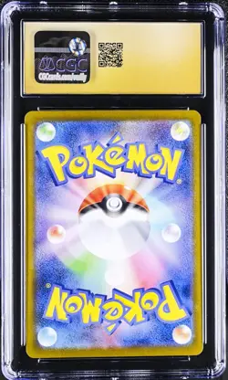 N's Zorua 108/100 Pokemon Card Battle Partners Japanese CGC 10 Pristine - Image 2