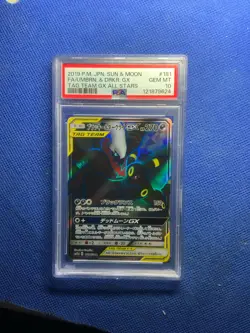 2019 POKEMON JAPANESE 181/173 UMBRN. & DRKR. GX TAG TEAM GX ALL STARS PSA 9 - Image 1