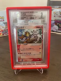 BGS 9 Pokemon Japanese Entei Gold Star Golden Sky Silvery Ocean 019 POP 1 psa - Image 1