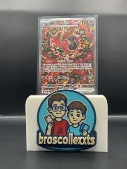 Pokemon Phantasmal Flames Oricorio ex Black Star Promo MEP EN 024 UPC - Image 1