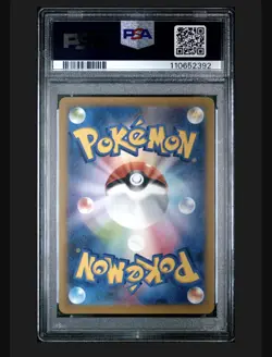 2023 POKEMON JPN SV-P PROMO #098 DETECTIVE PIKACHU PSA 10 - Image 2