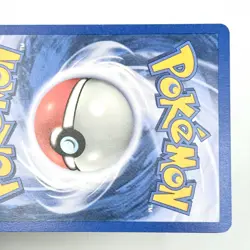 Erika's Victreebel Near Mint+ Gym Heroes Rare Non Holo Vintage Pokemon TCG - Image 5