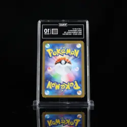 TAG 10 2025 POKEMON JPN M1L-MEGA BRAVE SPECIAL ART RARE #087 MEGA VENUSAUR EX - Image 4