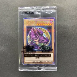 NEW Dark Magician 711C-JP001 Ultra Parallel Rare Seven Eleven Colab YuGiOh 950 - Image 1