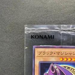 NEW Dark Magician 711C-JP001 Ultra Parallel Rare Seven Eleven Colab YuGiOh 950 - Image 2