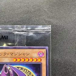 NEW Dark Magician 711C-JP001 Ultra Parallel Rare Seven Eleven Colab YuGiOh 950 - Image 3