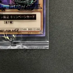 NEW Dark Magician 711C-JP001 Ultra Parallel Rare Seven Eleven Colab YuGiOh 950 - Image 5