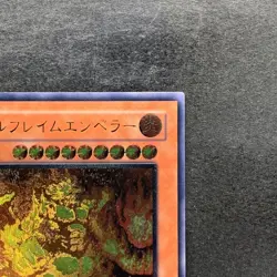 NM Infernal Flame Emperor W6S-JP003 Ultimate Rare YuGiOh 1980 - Image 3