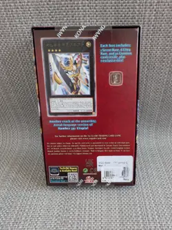 Yu-Gi-Oh! Battles of Legend: Chapter 1 New & Sealed Box 1st Edition TCG - Image 2
