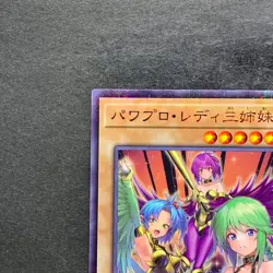 NM Power Pro Lady Sisters PPC1-JP002 Super Parallel Rare YuGiOh 1080 - Image 2