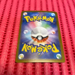 Mega Gengar ex 003/021 Pokemon Card Japanese Starter Set Mega Gengar ex b264 - Image 2