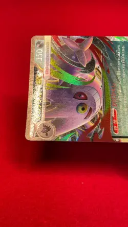 Mega Gengar ex 003/021 Pokemon Card Japanese Starter Set Mega Gengar ex b264 - Image 5