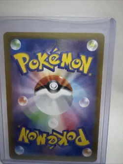 Charizard ex 006/165 Sv2a: Pokemon Card 151 Holo (Japanese) - Image 2