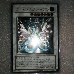 Yugioh Card Ancient Fairy Dragon ANPR-JP040 Ultimate Rare Relief 3D Japanese - Image 1