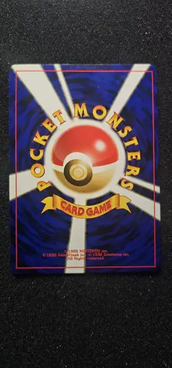 Pokemon Kingdra TCG Holo Rare Card No. 230 Neo Genesis Japanese Edition NM - Image 2