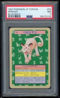 Low Pop PSA 7 Near MINT 1995 Japanese Topsun 53 Persian Blue Back Pokemon Card - Image 1