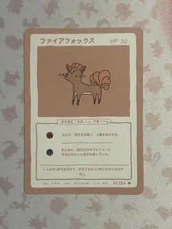 Vulpix 24/50 Wrenny Moo Custom Pokemon Card Series 1 - Image 1