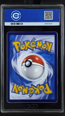 CCIC 9.5 Mint+ 2025 Pokemon Card Chinese Captain Pikachu 0709/09 Gem Pack AR - Image 2