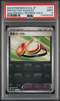 2023 POKEMON JPN SV2A-POKEMON 151 #157 PROTECTIVE GOGGLES PSA 9 - Image 1