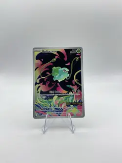 Pokemon Mega Evolution Bulbasaur IR FULL ART STAMPED PROMO 133/132 ENG NM - Image 1