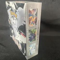Pokemon Japanese White Flare Booster Box - SEALED - Image 3