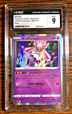 Diancie Holo #063 - CGC MINT 9 - 2022 Japanese VSTAR Universe - Pokemon TCG - Image 1