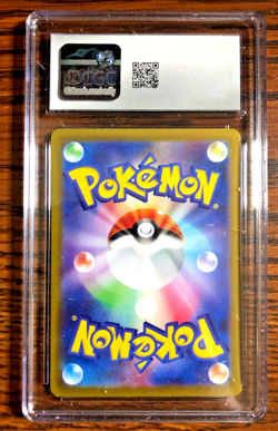 Diancie Holo #063 - CGC MINT 9 - 2022 Japanese VSTAR Universe - Pokemon TCG - Image 3