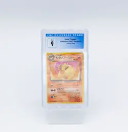 [CGC 9] [Pokemon Rocket Gang] [1997 Japanese] - Dark Flareon - Image 1