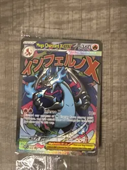SEALED Mega Charizard X ex MEP 023 & Oricorio ex 024 SIR Pokemon TCG UPC Promo - Image 1