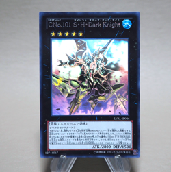 Yu-Gi-Oh Number C101: Silent Honor DARK LVAL-JP046 Holo 2013 NM-EX Japanese n337 - Image 1