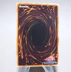 Yu-Gi-Oh Number C101: Silent Honor DARK LVAL-JP046 Holo 2013 NM-EX Japanese n337 - Image 5