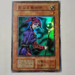 Yugioh Magician Of Faith Vol 4 No Ref Japanese Ocg Super HP - Image 1